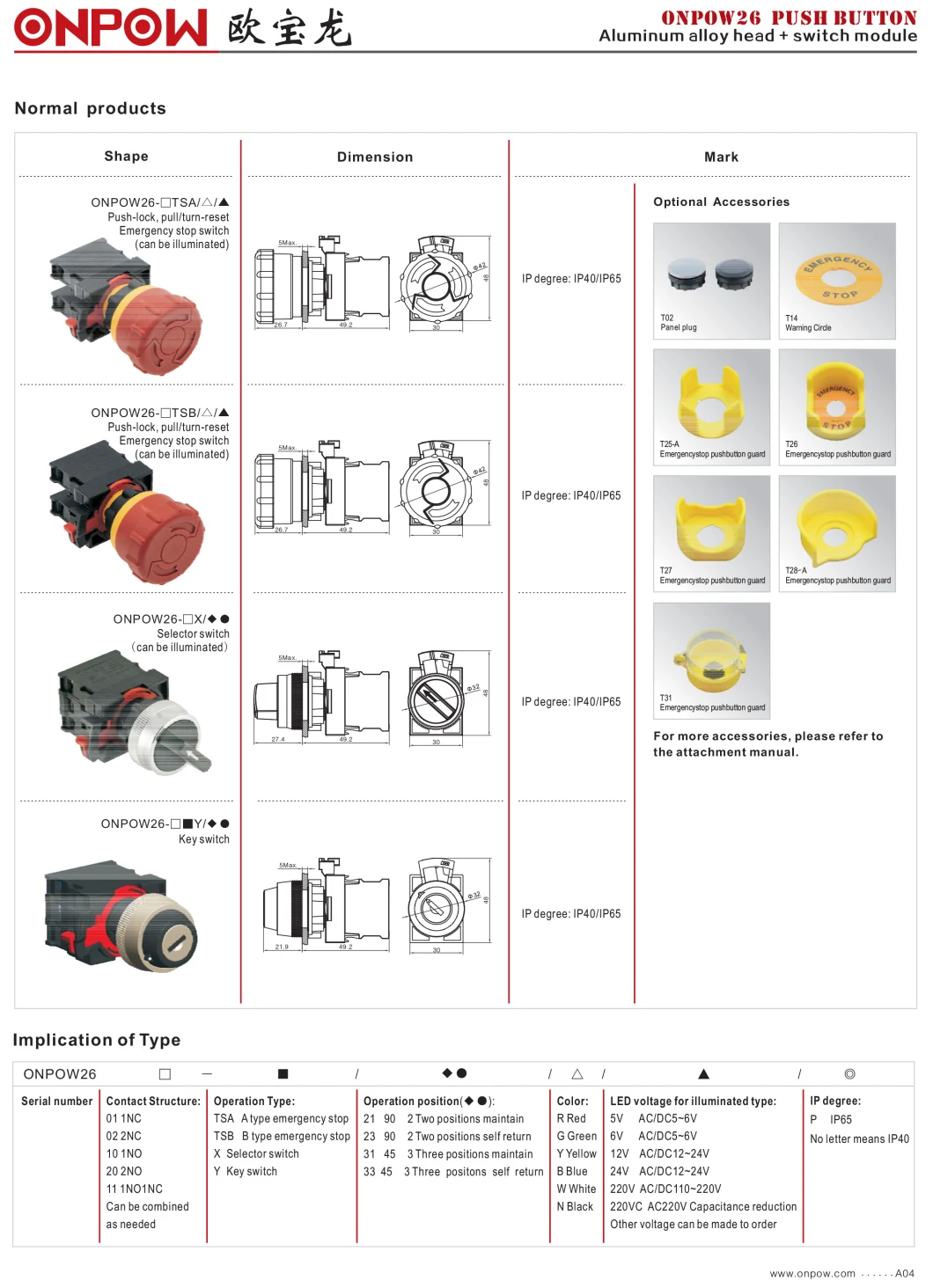 Onpow Push Button 10A with Multiple Combinations (ONPOW26 Series)