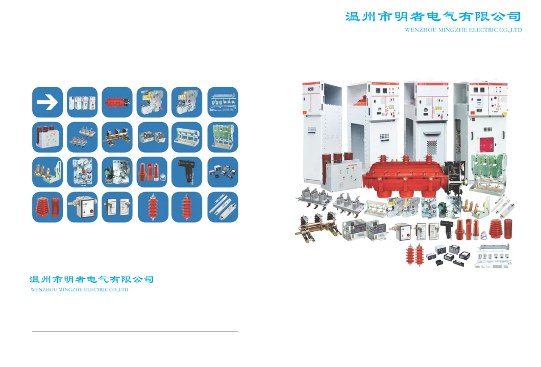 Sf6 Full Closed Substation C Electric Mechanism Load Break Switch (LBS) Breaker