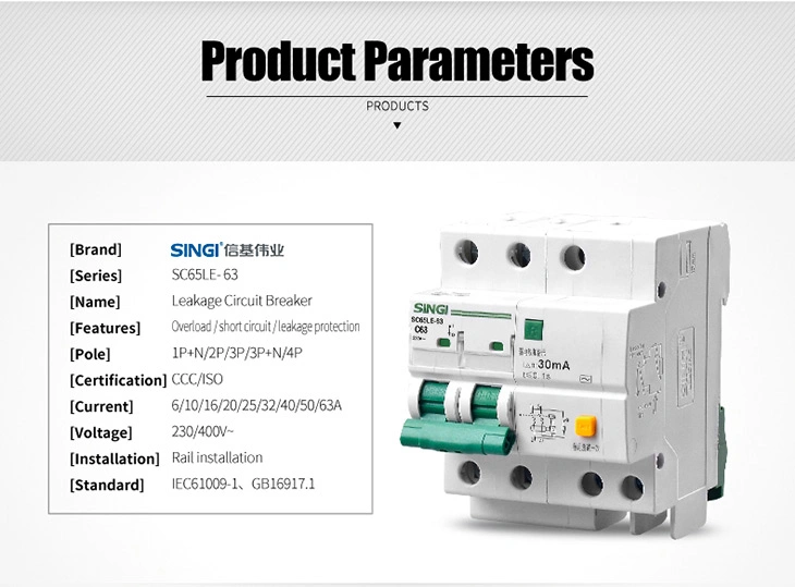 Sc65le-63 4p Singi Electric Low Voltage MCB RCBO Miniature Circuit Breaker