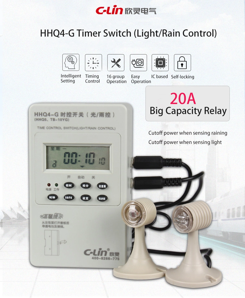 Hhq4-G Street Light Time Control Switch with Light and Rain Control